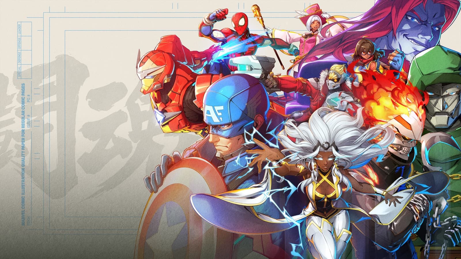 Marvel Tōkon: Fighting Souls